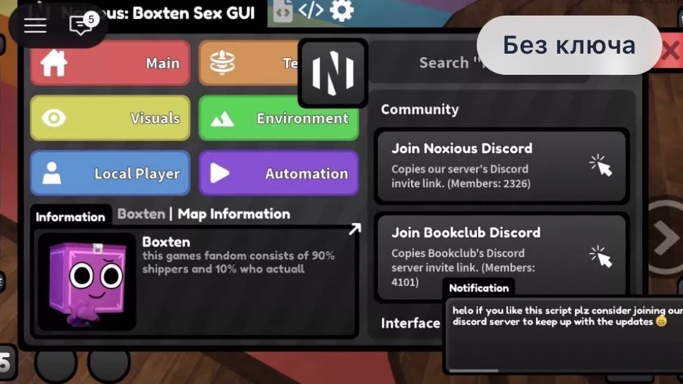 Boxten HUB